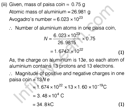 cbse-sample-papers-for-class-12-physics-solved-2016-set-6-23