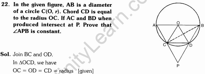 cbse-sample-papers-for-class-9-sa2-maths-solved-2016-set-2-22.1jpg_Page1