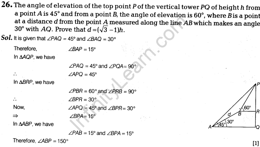 cbse-sample-papers-for-class-11-maths-solved-2016-set-2a26.1