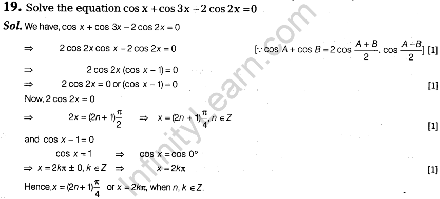cbse-sample-papers-for-class-11-maths-solved-2016-set-2-a19