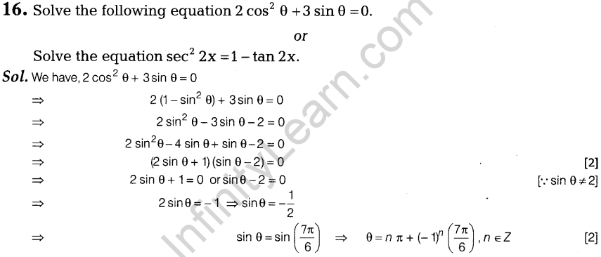 cbse-sample-papers-for-class-11-maths-solved-2016-set-1-a16.1