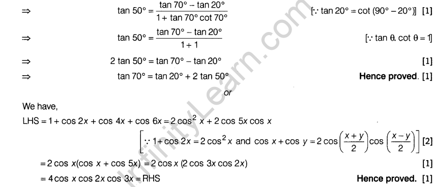 cbse-sample-papers-for-class-11-maths-solved-2016-set-2-a9-10.2