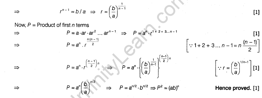 cbse-sample-papers-for-class-11-maths-solved-2016-set-4-a13-14.2