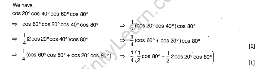cbse-sample-papers-for-class-11-maths-solved-2016-set-4-a11.2