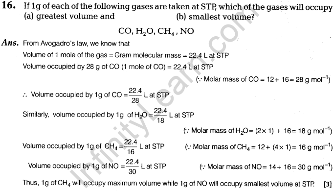 cbse-sample-papers-for-class-11-chemistry-solved-2016-set-1-a16