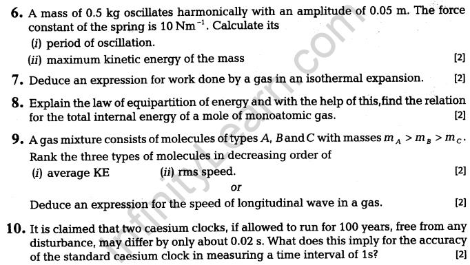 cbse-sample-papers-for-class-11-physics-solved-2016-set-6-6-10