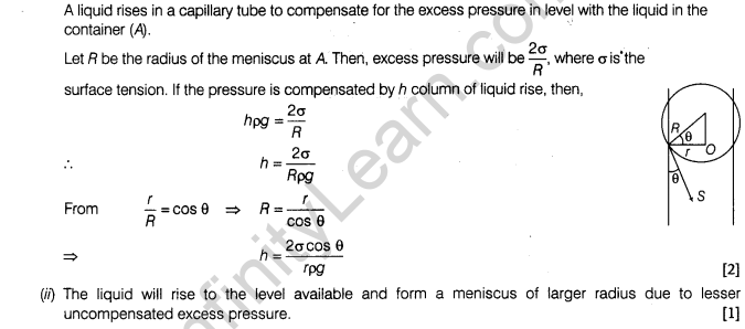 cbse-sample-papers-for-class-11-physics-solved-2016-set-1-a25.3