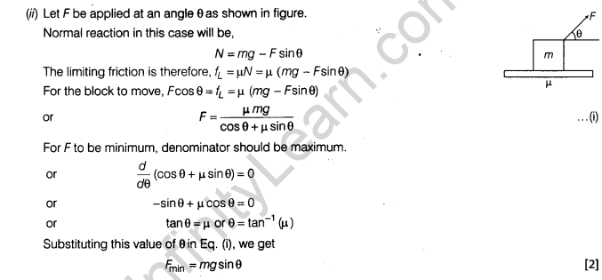cbse-sample-papers-for-class-11-physics-solved-2016-set-3-a24.4