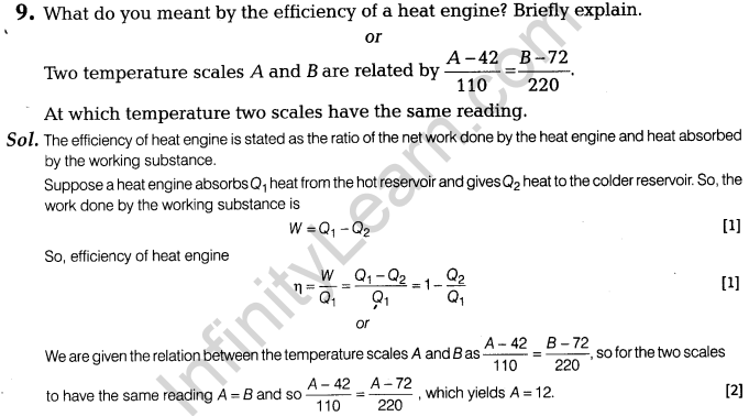 cbse-sample-papers-for-class-11-physics-solved-2016-set-3-a9