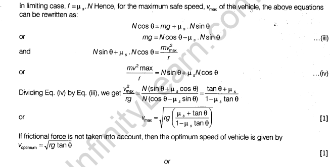 cbse-sample-papers-for-class-11-physics-solved-2016-set-2-a26.3