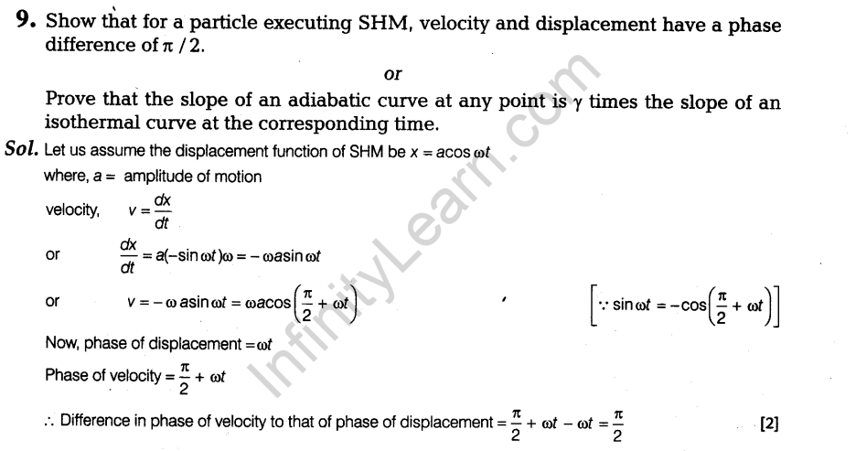 cbse-sample-papers-for-class-11-physics-solved-2016-set-5-33