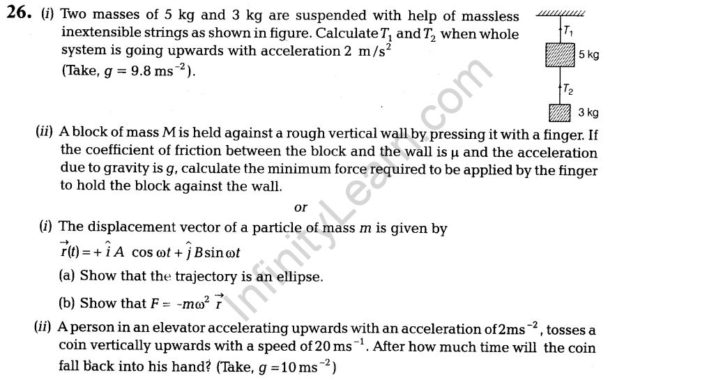 Cbse Sample Papers For Class 11 Physics 2019 Paper 5