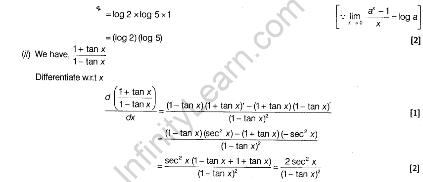 cbse-sample-papers-for-class-11-maths-solved-2016-set-4-a23.2