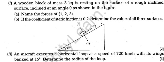 cbse-sample-papers-for-class-11-physics-solved-2016-set-8-26.2