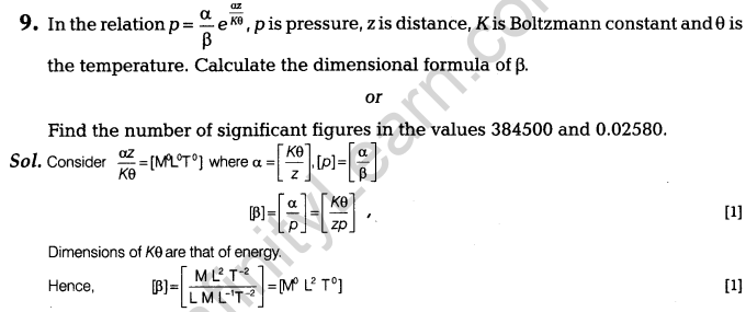 cbse-sample-papers-for-class-11-physics-solved-2016-set-2-a9
