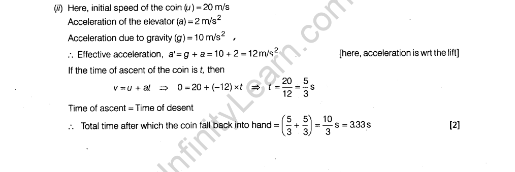 cbse-sample-papers-for-class-11-physics-solved-2016-set-5-80