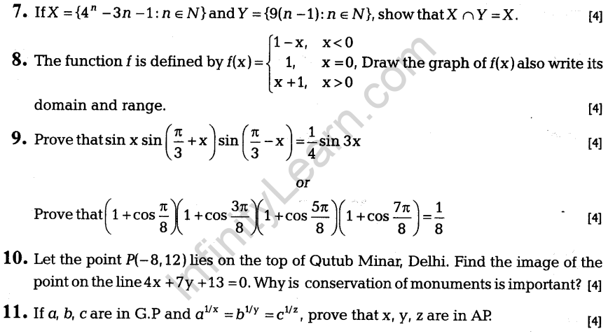 cbse-sample-papers-for-class-11-maths-solved-2016-set-8-7-11