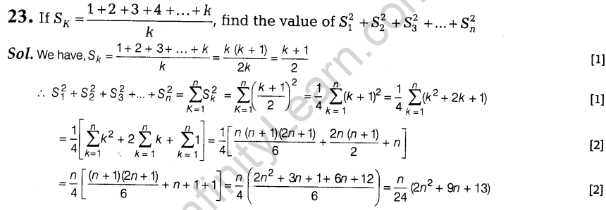 cbse-sample-papers-for-class-11-maths-solved-2016-set-1-a23