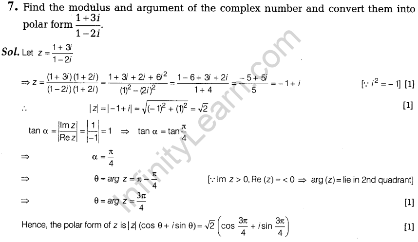 cbse-sample-papers-for-class-11-maths-solved-2016-set-2-a7
