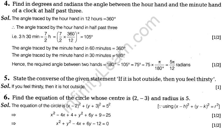 cbse-sample-papers-for-class-11-maths-solved-2016-set-2-a4-6
