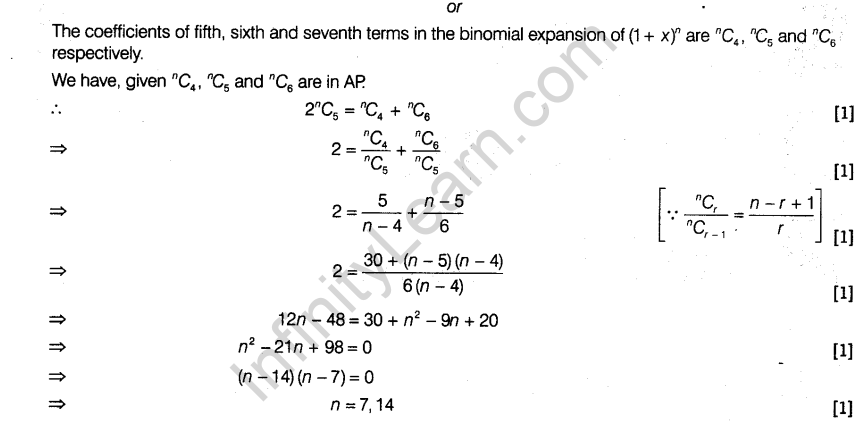 cbse-sample-papers-for-class-11-maths-solved-2016-set-4-a25.3