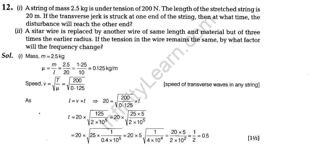 cbse-sample-papers-for-class-11-physics-solved-2016-set-5-38