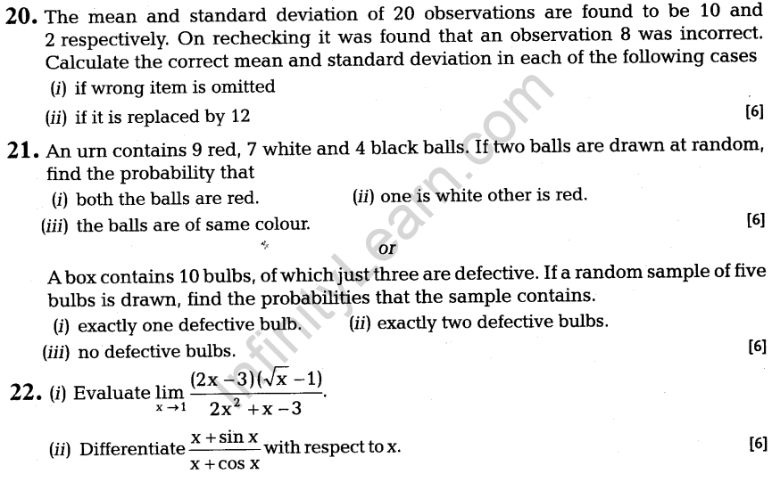 cbse-sample-papers-for-class-11-maths-solved-2016-set-6-20-22