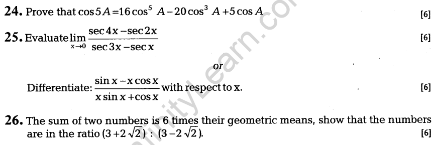 cbse-sample-papers-for-class-11-maths-solved-2016-set-9-24-26