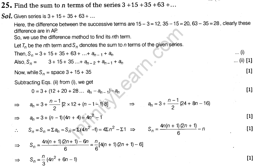 cbse-sample-papers-for-class-11-maths-solved-2016-set-2-a25