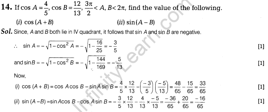 cbse-sample-papers-for-class-11-maths-solved-2016-set-2-a14