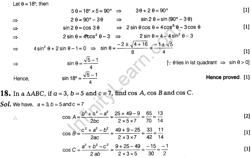 cbse-sample-papers-for-class-11-maths-solved-2016-set-4-a17.1 - 18