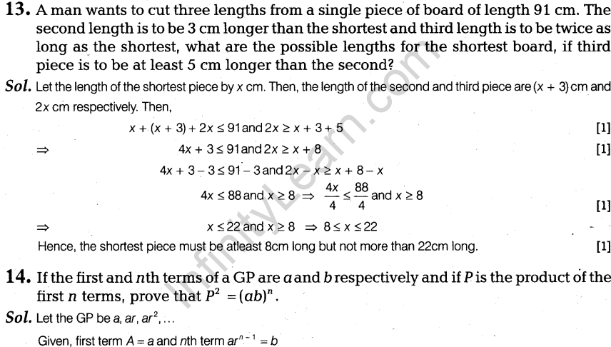 cbse-sample-papers-for-class-11-maths-solved-2016-set-4-a13-14.1