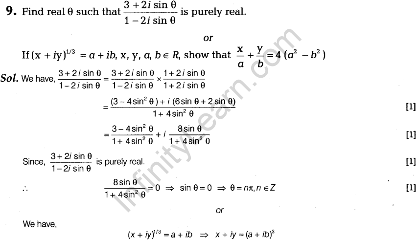 cbse-sample-papers-for-class-11-maths-solved-2016-set-4-a9.1