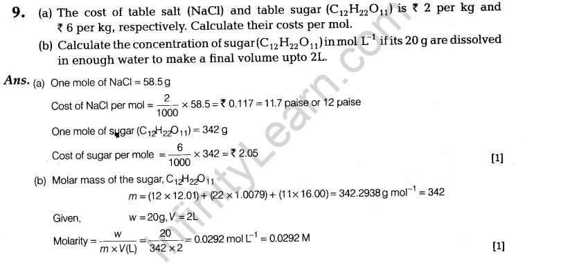 CBSE Sample Papers for Class 11 Chemistry Solved 2016 Set 5-36