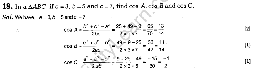 cbse-sample-papers-for-class-11-maths-solved-2016-set-4-a18