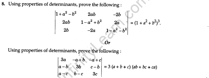 CBSE Sample Papers for Class 12 Maths Solved 2016 Set 5-6