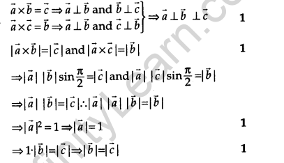 CBSE Sample Papers for Class 12 Maths Solved 2016 Set 2-13