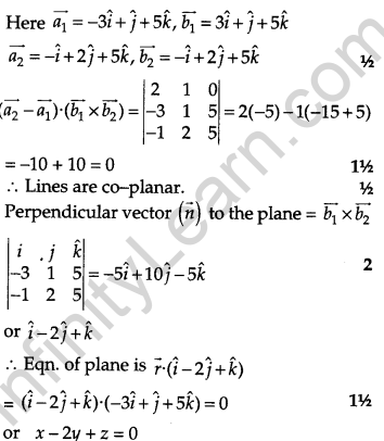 CBSE Sample Papers for Class 12 Maths Solved 2016 Set 2-29