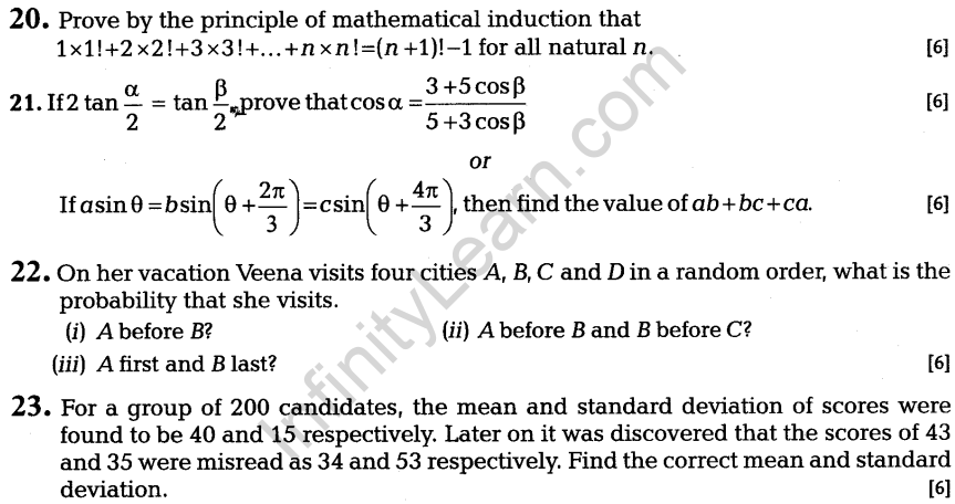 cbse-sample-papers-for-class-11-maths-solved-2016-set-9-20-23