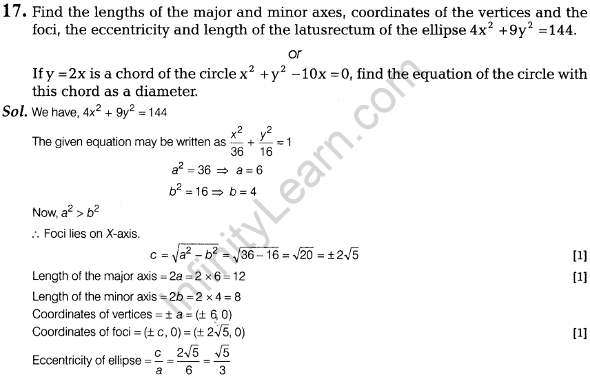 cbse-sample-papers-for-class-11-maths-solved-2016-set-1-a17.1