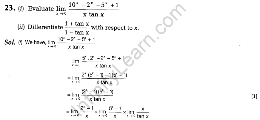 cbse-sample-papers-for-class-11-maths-solved-2016-set-4-a23.1