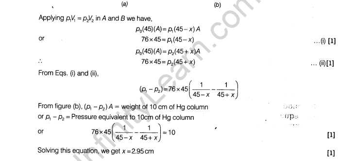 cbse-sample-papers-for-class-11-physics-solved-2016-set-2-a25.2