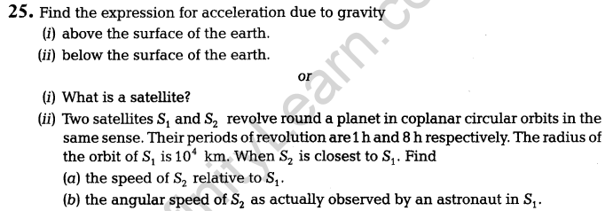 cbse-sample-papers-for-class-11-physics-solved-2016-set-3-q25