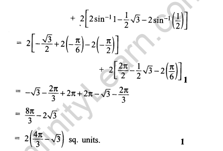 CBSE Sample Papers for Class 12 Maths Solved 2016 Set 5-49