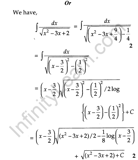 CBSE Sample Papers for Class 12 Maths Solved 2016 Set 4-32
