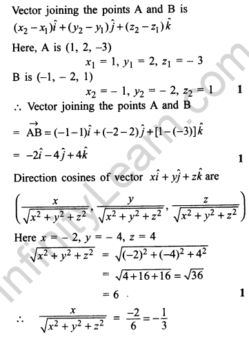 CBSE Sample Papers for Class 12 Maths Solved 2016 Set 5-28