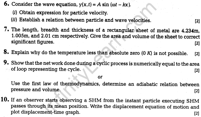 cbse-sample-papers-for-class-11-physics-solved-2016-set-8-6-10