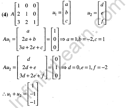 JEE Main Previous Year Papers Questions With Solutions Maths Matrices, Determinatnts and Solutions of Linear Equations-58