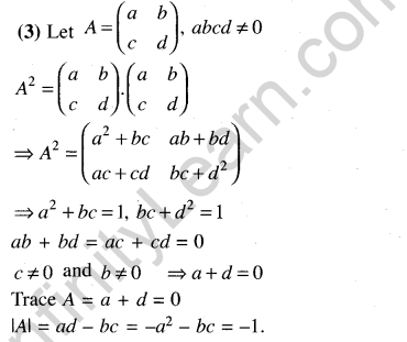 JEE Main Previous Year Papers Questions With Solutions Maths Matrices, Determinatnts and Solutions of Linear Equations-54
