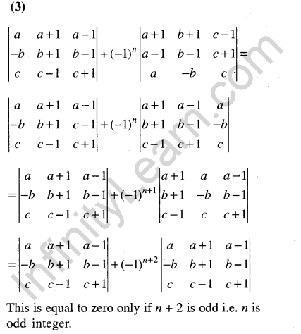 JEE Main Previous Year Papers Questions With Solutions Maths Matrices, Determinatnts and Solutions of Linear Equations-51